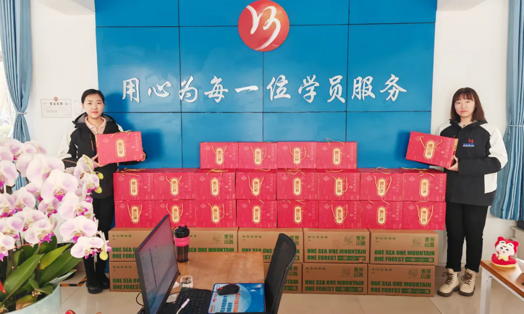 新春快樂，蛇年大吉！濟(jì)寧大運(yùn)河駕校給您拜年啦！(圖5)