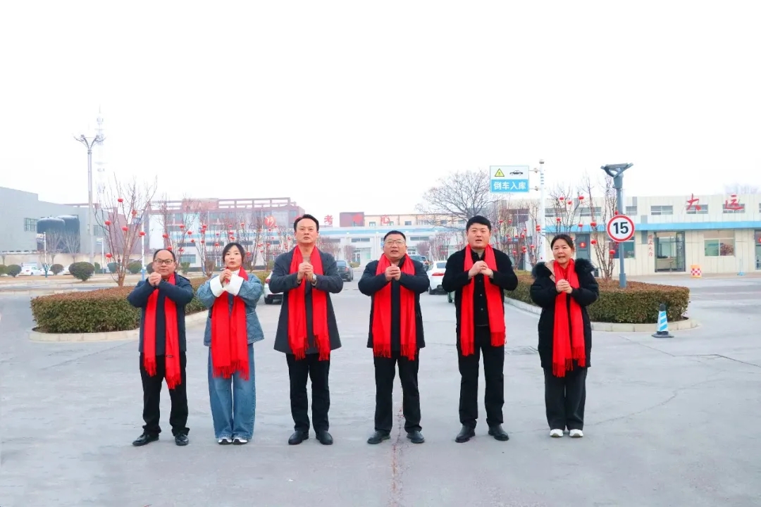【2025開工大吉】共赴新程，駕馭未來！(圖2)