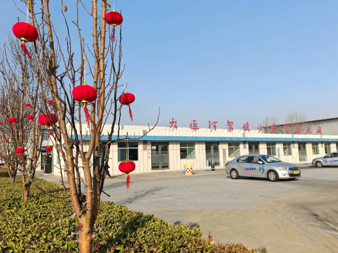 元宵學(xué)車樂，優(yōu)惠享不停，報(bào)名送好禮！(圖2)