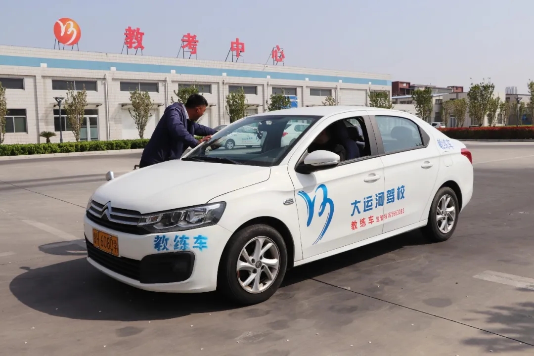 五·一鉅惠學(xué)車活動(dòng)提前開啟，報(bào)名立享好禮！(圖3)