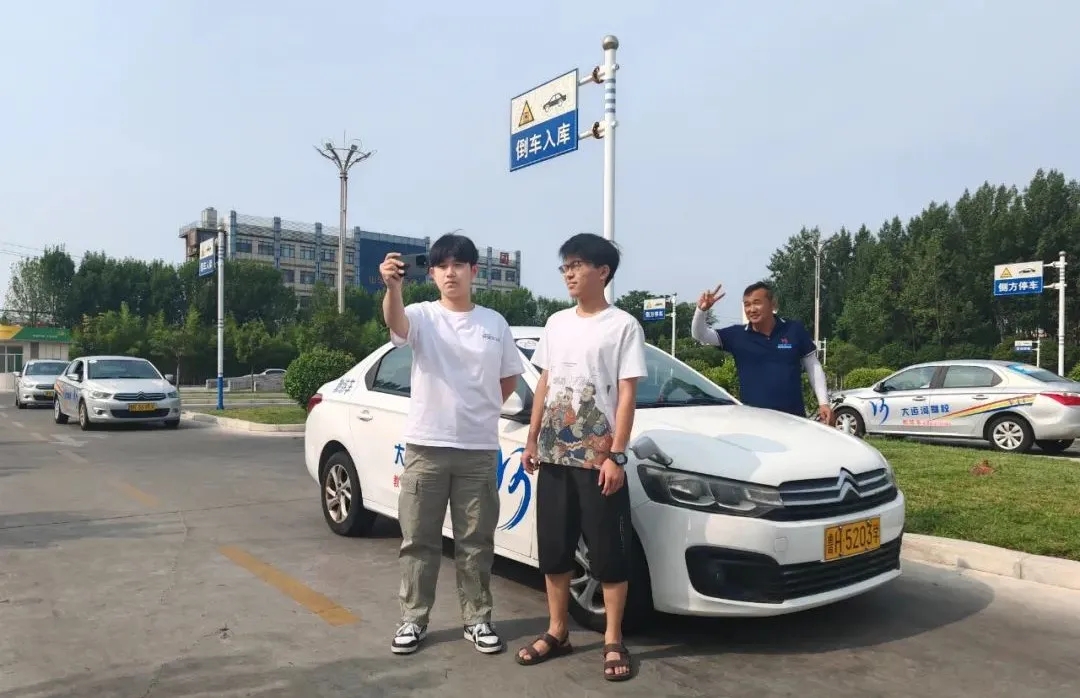“第二屆抖音挑戰(zhàn)賽”開(kāi)啟~曬出學(xué)車(chē)精彩時(shí)刻贏好禮！(圖2)