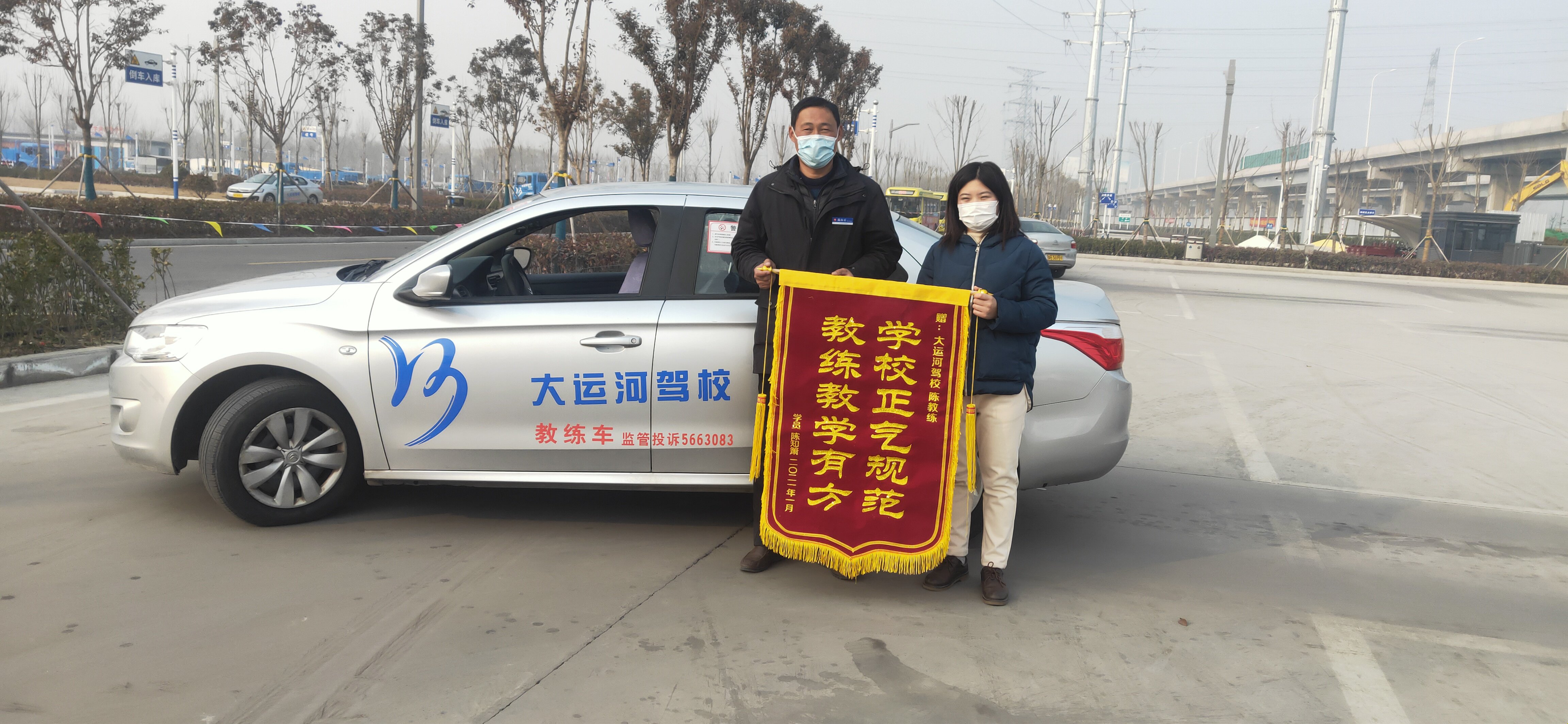99%的學員都現(xiàn)在報名，優(yōu)惠活動機不可失！(圖1)