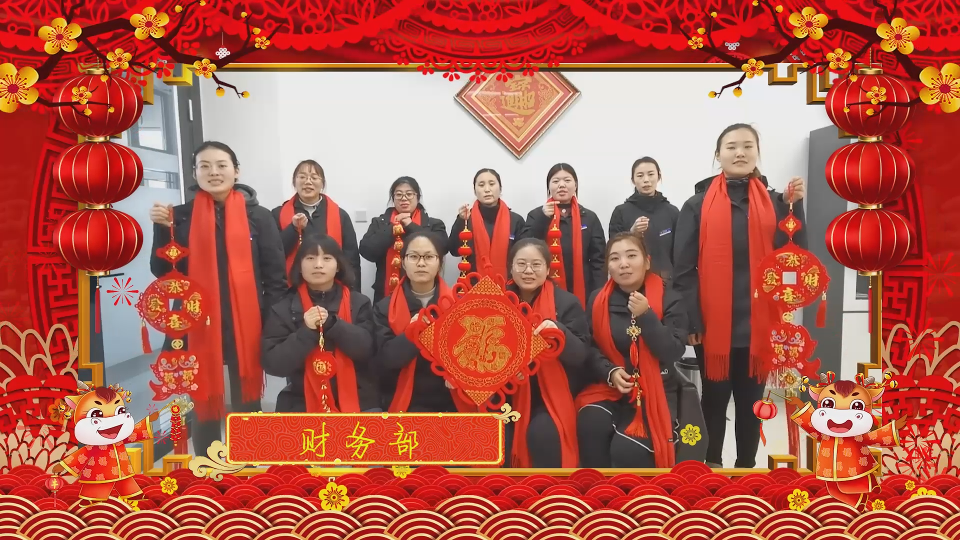 【濟(jì)寧大運(yùn)河駕?！孔Ｄ鷪F(tuán)團(tuán)圓圓，和和美美！元宵節(jié)快樂！(圖2)