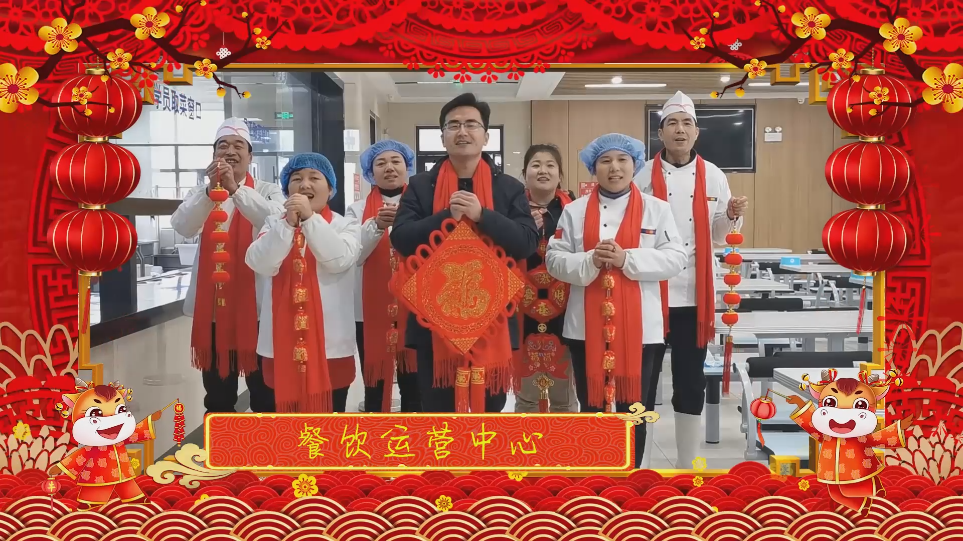 【濟(jì)寧大運(yùn)河駕?！孔Ｄ鷪F(tuán)團(tuán)圓圓，和和美美！元宵節(jié)快樂！(圖3)