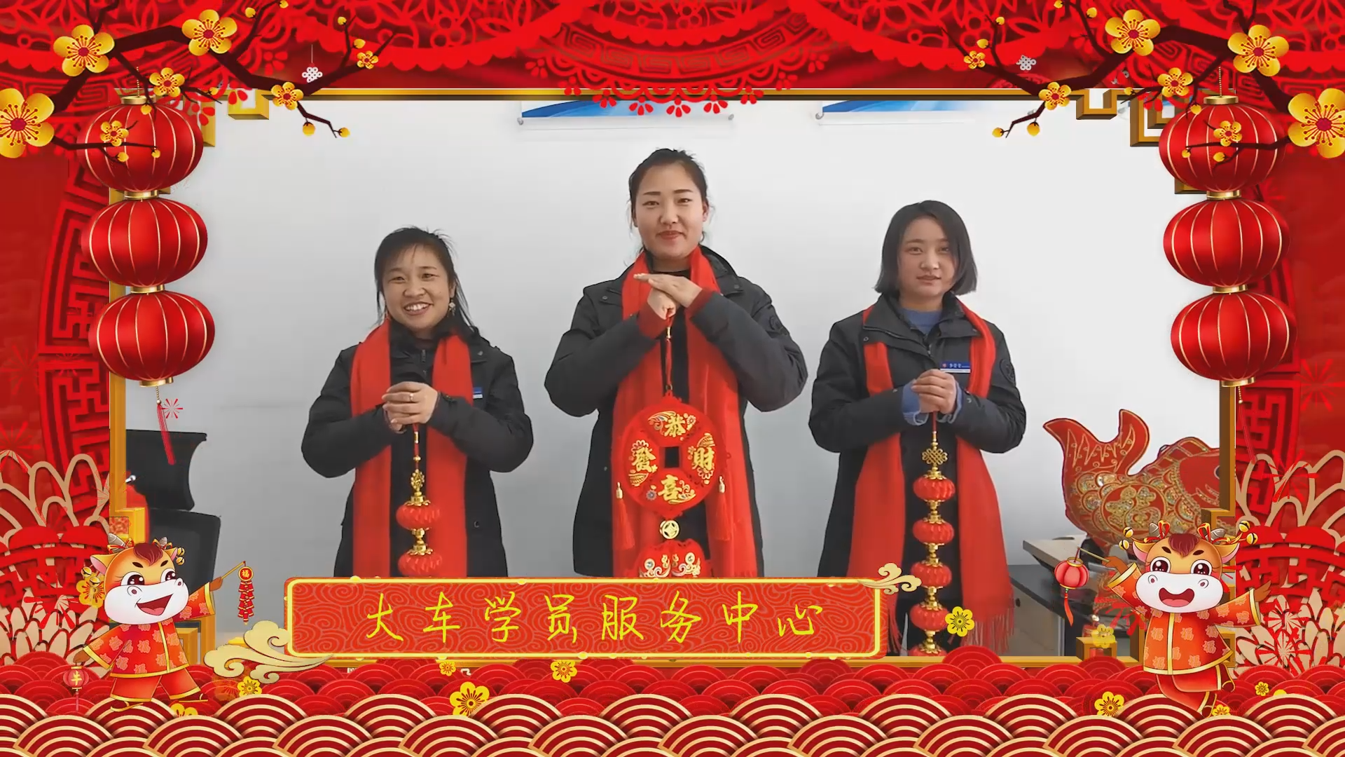 【濟(jì)寧大運(yùn)河駕?！孔Ｄ鷪F(tuán)團(tuán)圓圓，和和美美！元宵節(jié)快樂！(圖4)