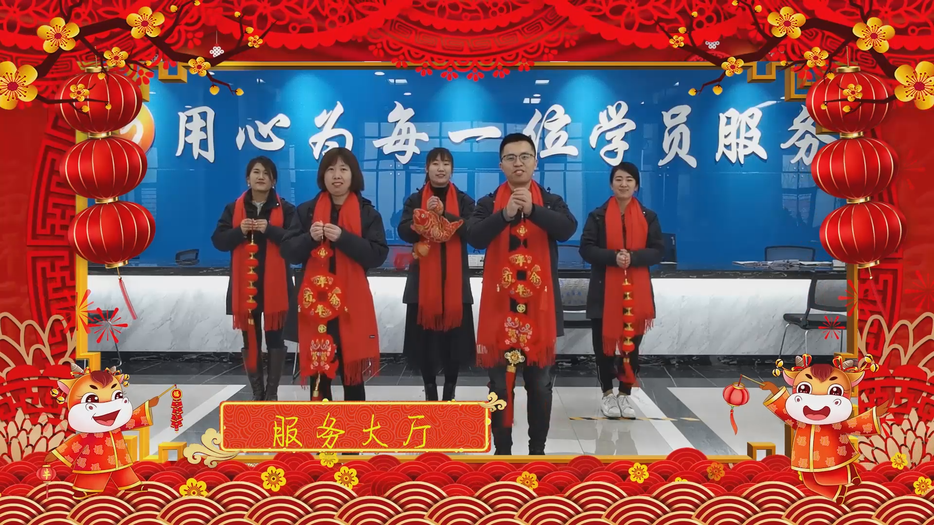 【濟(jì)寧大運(yùn)河駕?！孔Ｄ鷪F(tuán)團(tuán)圓圓，和和美美！元宵節(jié)快樂！(圖6)
