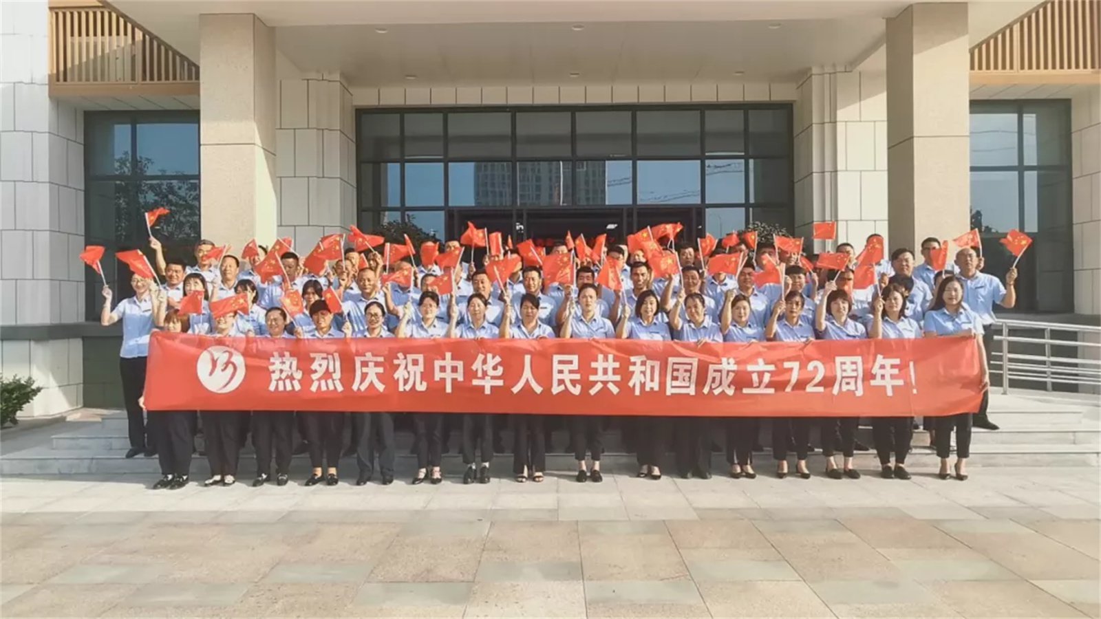 【濟(jì)寧大運(yùn)河駕?！垮\繡中國(guó)·喜迎華誕，您學(xué)車(chē)，我在崗！(圖1)