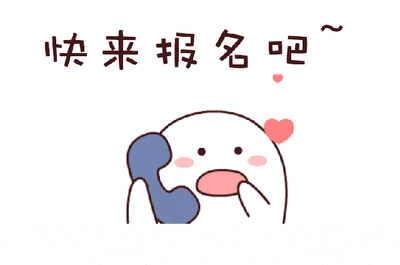 【濟(jì)寧大運(yùn)河駕?！靠颇咳荚囍羞@個(gè)動(dòng)作忘做，扣100分！(圖9)