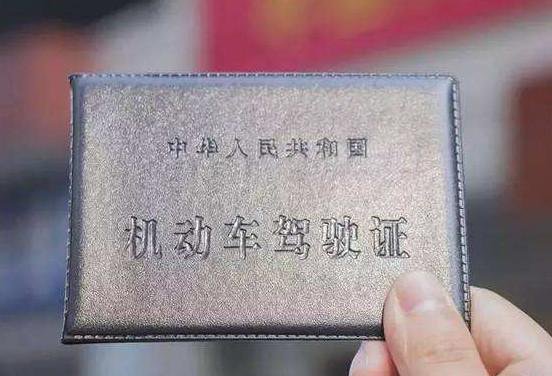 【濟(jì)寧大運(yùn)河駕校】報(bào)名不能等，練車不能急，考試不能慌！(圖1)