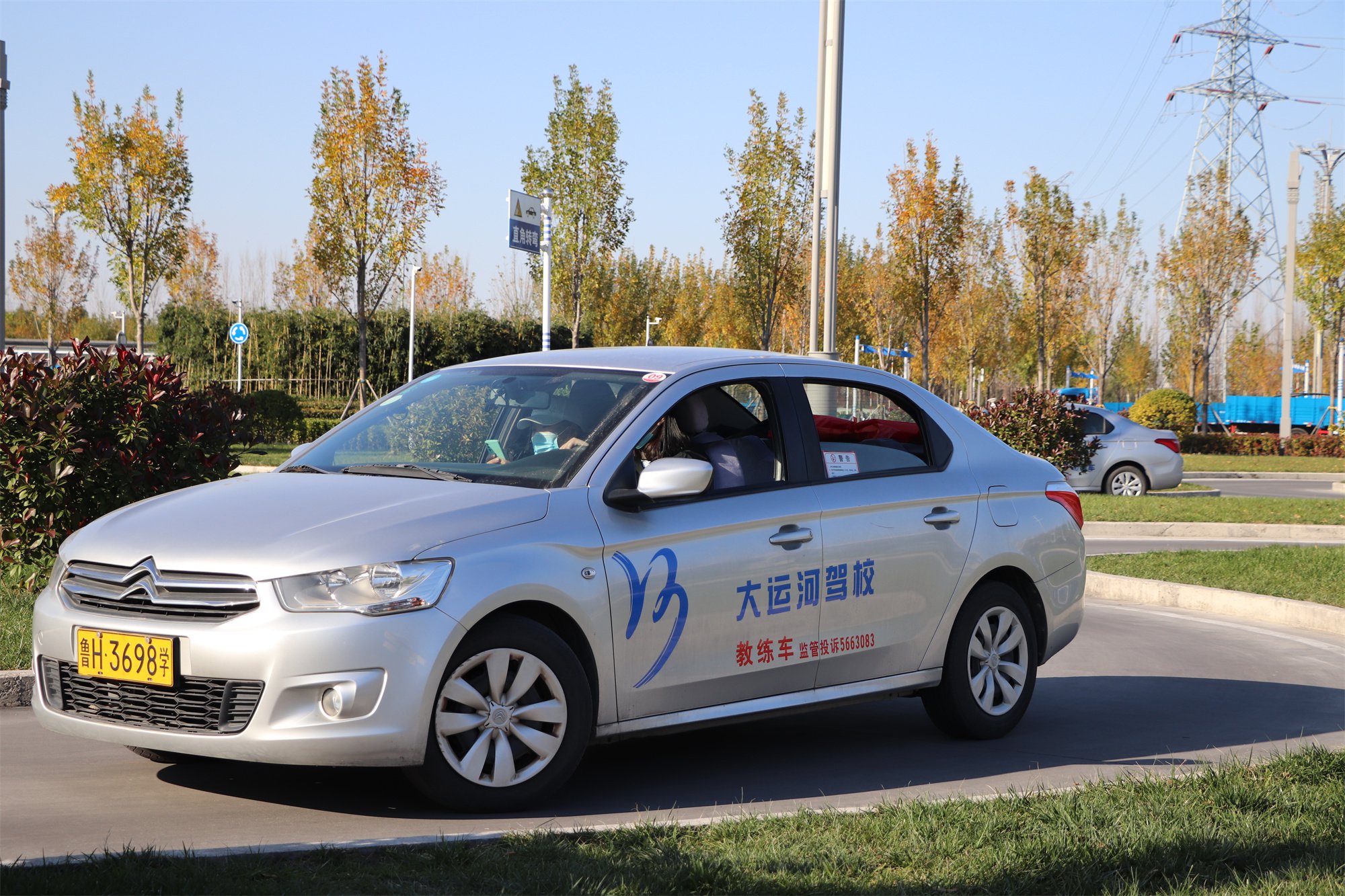 【濟(jì)寧大運(yùn)河駕校】報(bào)名不能等，練車不能急，考試不能慌！(圖2)