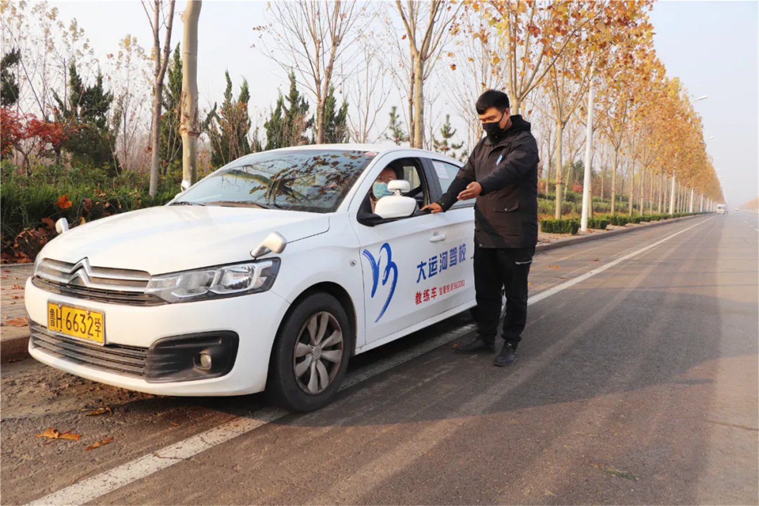 【濟(jì)寧大運(yùn)河駕?！啃⊙┕?jié)氣如約而至，想學(xué)車的您還在等嗎？(圖3)