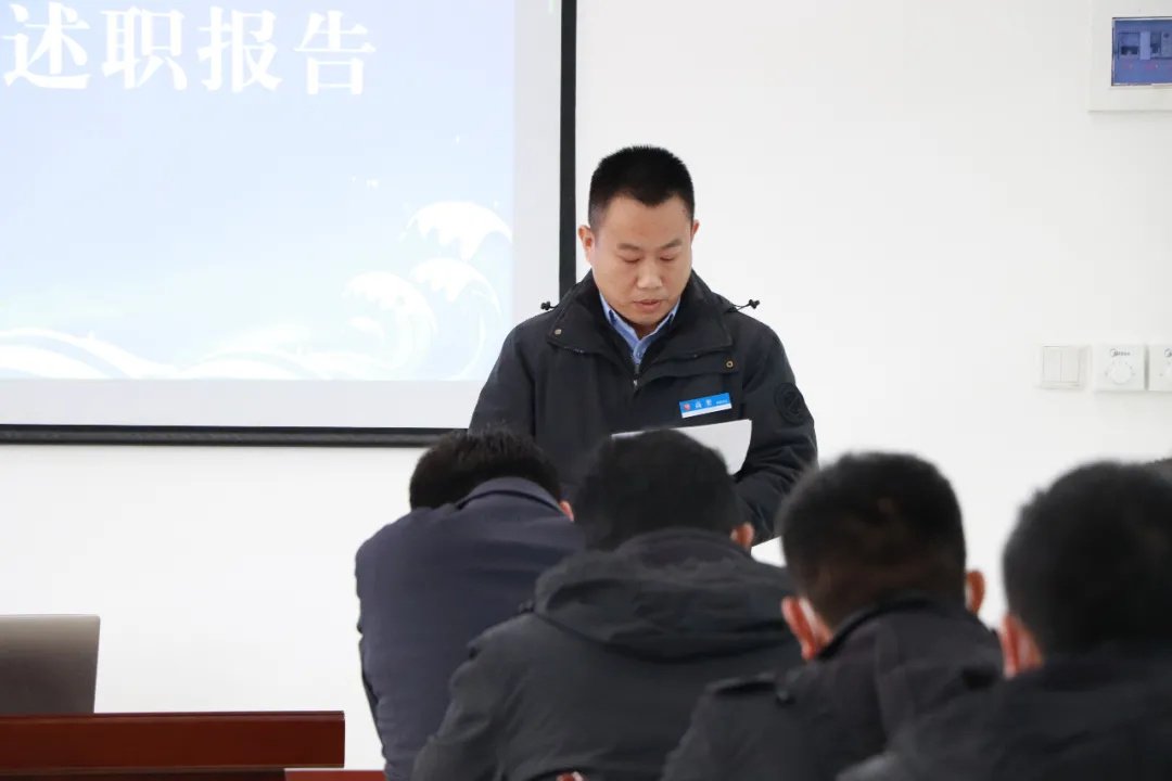 回顧往昔，展望未來(lái)—濟(jì)寧大運(yùn)河駕校年度員工述職報(bào)告會(huì)(圖2)