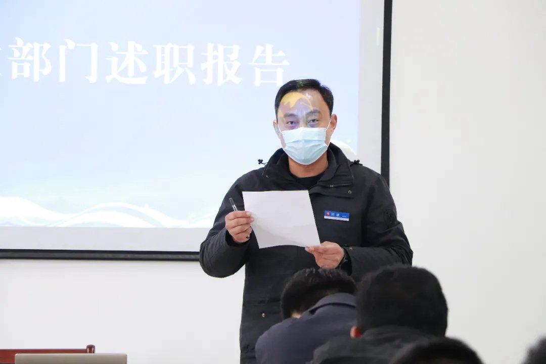 回顧往昔，展望未來(lái)—濟(jì)寧大運(yùn)河駕校年度員工述職報(bào)告會(huì)(圖4)