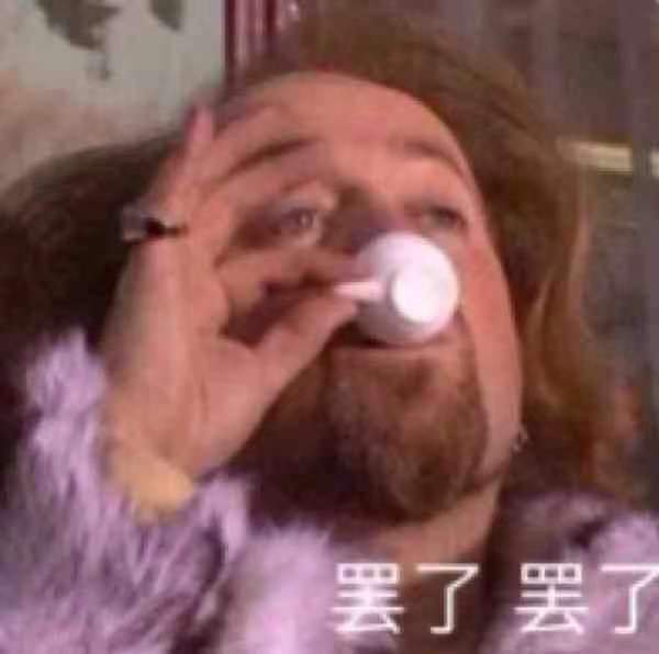 又有人被騙！切記駕照考取要正規(guī)，包過(guò)承諾是騙局！(圖1)