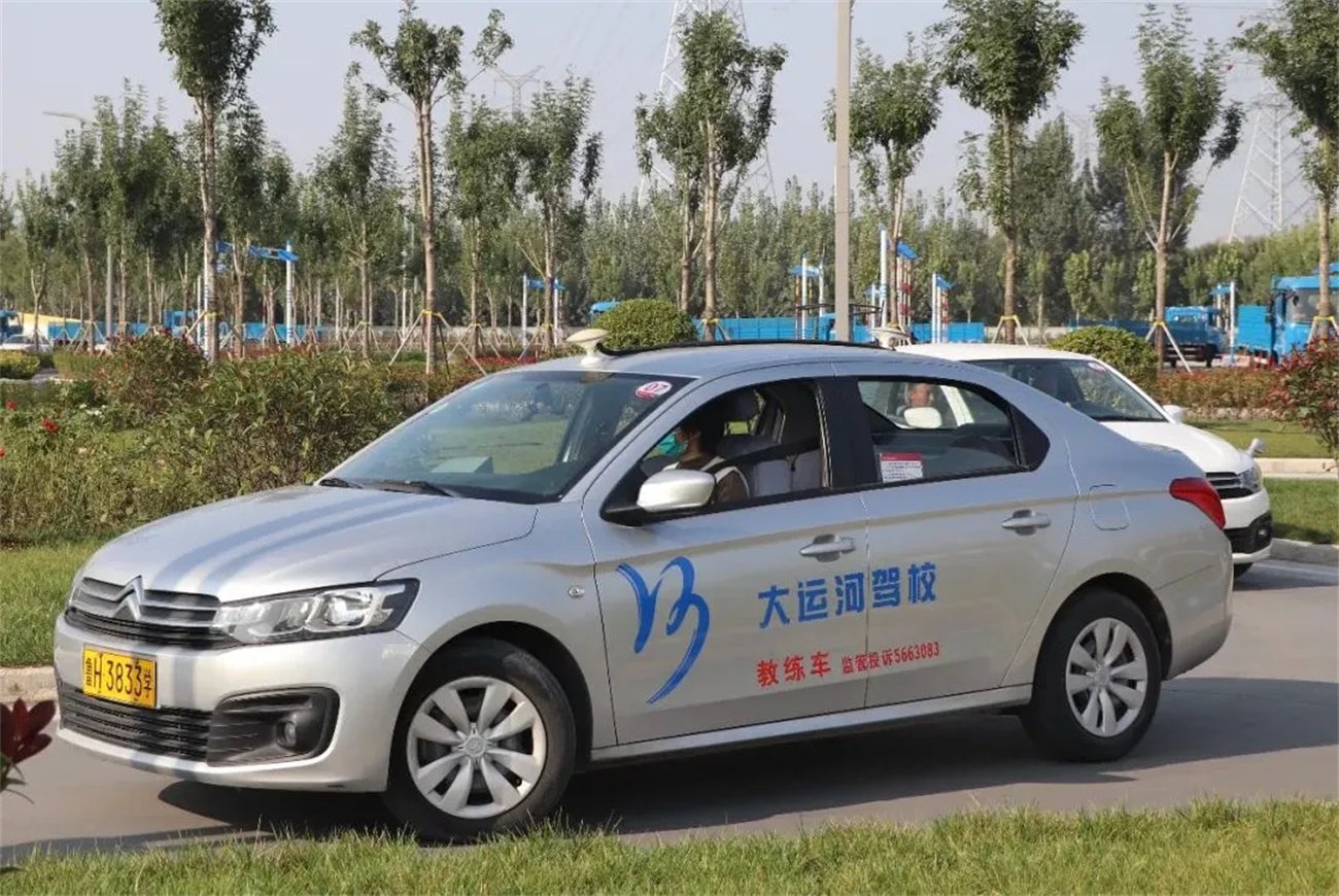 【濟(jì)寧大運(yùn)河駕?！客瑢W(xué)們，寒假學(xué)車約起來啦！(圖3)