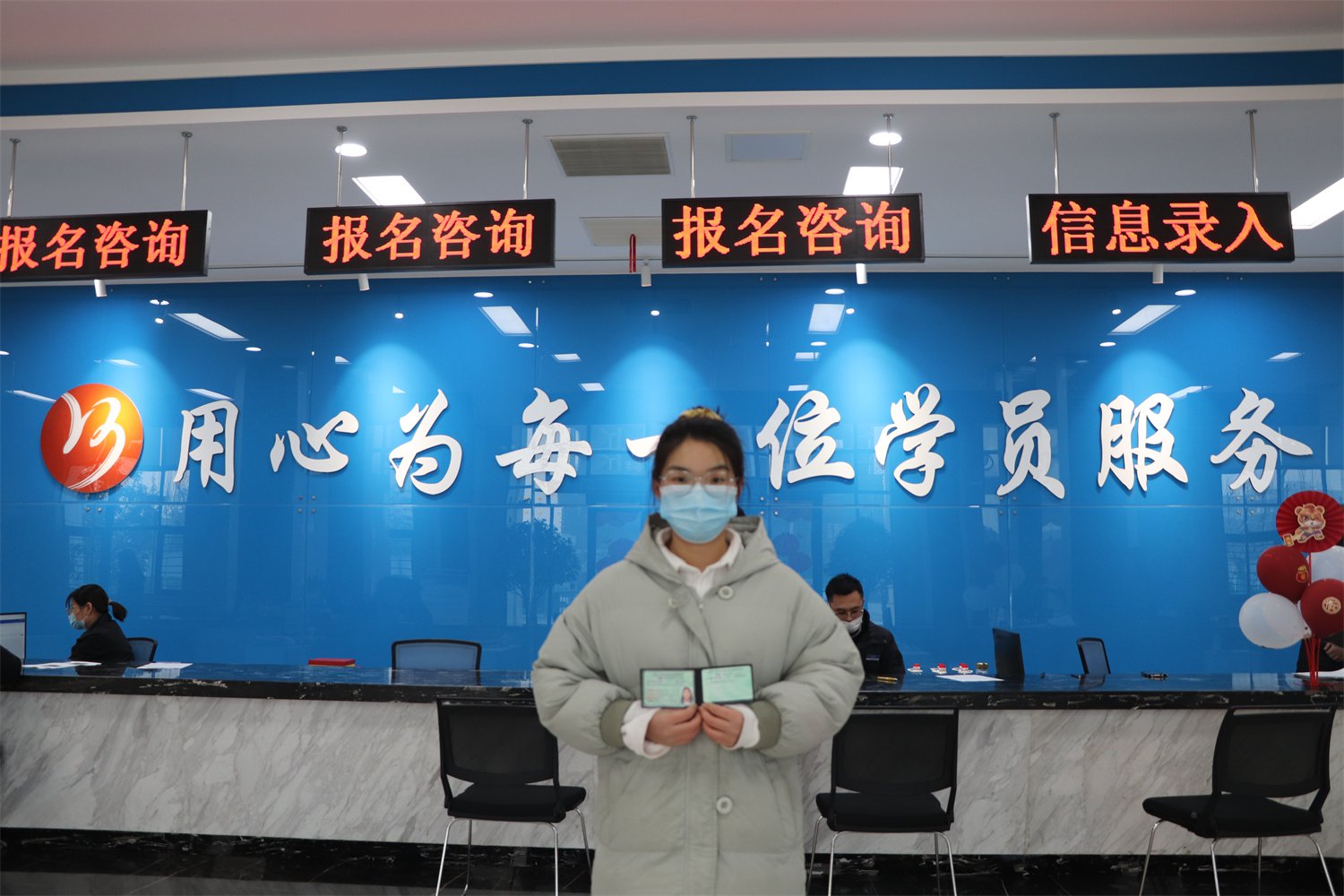 【濟(jì)寧大運(yùn)河駕?！磕昵皥?bào)名學(xué)車(chē)，年后偷著樂(lè)！原因竟是......(圖1)