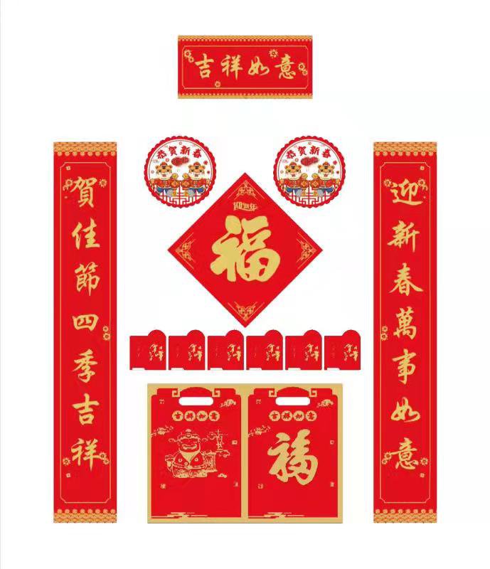 春節(jié)學(xué)車鉅惠，多重好禮相送！質(zhì)量不打折，服務(wù)不打烊！(圖7)