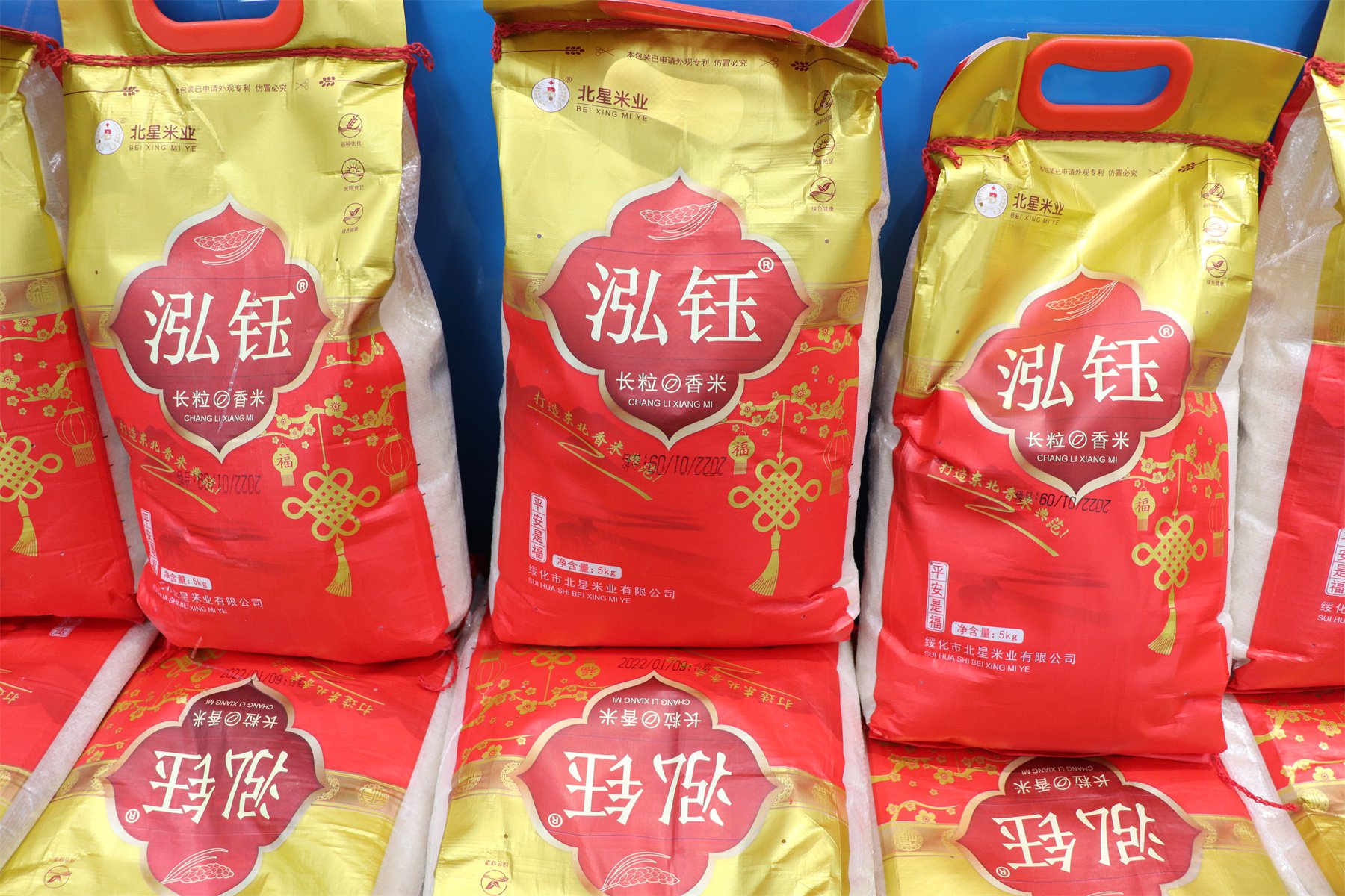 【濟(jì)寧大運(yùn)河駕校】大年初五迎財神，學(xué)車鉅惠送好禮！(圖1)